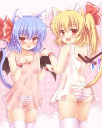 Rule 34 | 2girls, animal ears, ass, bat wings, blonde hair, blue hair, blush, camisole, cat ears, cat girl, cat tail, fang, female focus, flandre scarlet, hair ribbon, highres, kemonomimi mode, looking at viewer, looking back, multiple girls, navel, open mouth, panties, paw pose, red eyes, remilia scarlet, ribbon, see-through, short hair, siblings, side ponytail, sisters, smile, striped clothes, striped panties, tail, thighhighs, touhou, underwear, white legwear, wings, wrist cuffs, yuu (yu0221f)