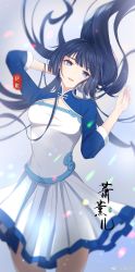 Rule 34 | 1girl, absurdres, arm behind head, bare legs, blue eyes, blue hair, doupo cangqiong, floating hair, gu xun er (doupo cangqiong), highres, light, long hair, long sleeves, looking at viewer, shenhai paoying, solo, teeth, thighs, upper body