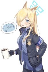 Rule 34 | 1girl, animal ear fluff, animal ears, armband, black gloves, black jacket, black pantyhose, blonde hair, blue archive, blue eyes, blue necktie, blue shirt, blue skirt, blush, bow, bowtie, breasts, coffee, collared shirt, cup, dog ears, gloves, hair over one eye, halo, hand in pocket, highres, holding, holding cup, jacket, kanna (blue archive), long hair, long sleeves, looking at viewer, medium breasts, necktie, notched ear, open clothes, open jacket, pantyhose, police badge, sharp teeth, shirt, shirt tucked in, skirt, solo, speech bubble, sweatdrop, teeth, tosankaku, translated