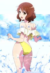 Rule 34 | 1girl, arms at sides, artist name, ass, back, bare shoulders, bikini, brown hair, commentary request, dated, hibike! euphonium, highres, looking at viewer, looking back, medium hair, nii manabu, open mouth, oumae kumiko, smile, solo, splashing, swimsuit, thighs, yellow bikini, yellow eyes