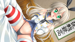 Rule 34 | 10s, 1girl, :o, black panties, blush, bow, buttons, clothes lift, dutch angle, elbow gloves, full-face blush, gloves, green eyes, grey hair, hair bow, hanging scroll, highleg, highleg panties, highres, kamiya tomoe, kantai collection, panties, pointing, red thighhighs, school uniform, scroll, serafuku, shimakaze (kancolle), skirt, skirt lift, spread legs, striped clothes, striped thighhighs, tears, thighhighs, underwear, white thighhighs
