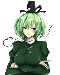 Rule 34 | 1girl, amagi (amagi626), blouse, blush, breasts, crossed arms, green eyes, green hair, hat, highres, looking away, open mouth, shirt, short hair, sigh, simple background, soga no tojiko, solo, tate eboshi, touhou, turtleneck, upper body, white background