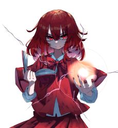 Rule 34 | 1girl, book, bow, bowtie, capelet, closed mouth, hair between eyes, highres, holding, holding book, looking at viewer, muraryo, nail polish, okazaki yumemi, red bow, red bowtie, red capelet, red eyes, red hair, red nails, short sleeves, simple background, solo, touhou, touhou (pc-98), upper body, white background