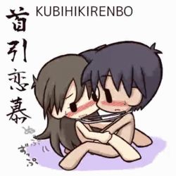 Rule 34 | 1boy, 1girl, animated, animated gif, black hair, blush, brown hair, chibi, flat chest, hetero, ikkyuu, kamasutra, long hair, lowres, navel, nipples, nude, open mouth, sex, shadow, simple background, white background