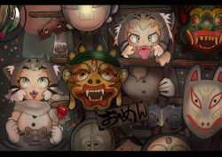 Rule 34 | 2girls, absurdres, animal ears, bad id, bad pixiv id, barong (fullbokko heroes), blue eyes, candy apple, cat ears, cat tail, fangs, fangs out, food, fox mask, fur-trimmed sleeves, fur collar, fur trim, gloves, green eyes, grey hair, grey skirt, high-waist skirt, highres, igarashi (nogiheta), kemono friends, mask, multicolored hair, multiple girls, open mouth, pallas&#039;s cat (kemono friends), skirt, sleeveless, spotted hair, tail, thick eyebrows