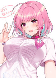 Rule 34 | 1girl, absurdres, aqua hair, blush, breasts, highres, idolmaster, idolmaster cinderella girls, idolmaster cinderella girls starlight stage, kakino nashiko, large breasts, multicolored hair, open mouth, pink eyes, pink hair, short hair, simple background, solo, white background, yumemi riamu