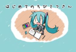 Rule 34 | 1girl, aqua hair, book, boots, chibi, chibi miku, colored pencil, detached sleeves, dog, drawing, eraser, hamo (dog), hatsune miku, headphones, long hair, minami (colorful palette), open book, open mouth, pencil, sitting, skirt, smile, solo, twintails, vocaloid, | |