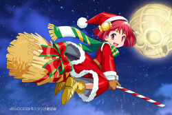 Rule 34 | alternate costume, bob cut, broom, broom riding, brown gloves, christmas, cotton (character), cotton (game), full body, gloves, green scarf, hair ornament, hairclip, hat, moon, night, official art, red eyes, red hair, red robe, ribbon, robe, santa hat, scarf, skull, snow, success, witch, yellow footwear