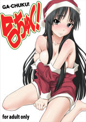Rule 34 | 00s, 1girl, akiyama mio, barefoot, black hair, blush, breasts squeezed together, breasts, cleavage, female focus, hat, k-on!, large breasts, long hair, nora shinji, santa costume, santa hat, solo, tears, white background