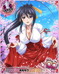 Rule 34 | 10s, 1girl, artist request, breasts, card (medium), character name, cherry blossoms, chess piece, cleavage, hair ribbon, hakama, hakama skirt, high school dxd, high school dxd infinity, himejima akeno, japanese clothes, kimono, large breasts, long hair, miko, official art, ponytail, purple eyes, queen (chess), red hakama, ribbon, ribbon-trimmed sleeves, ribbon trim, skirt, smile, solo, trading card, very long hair