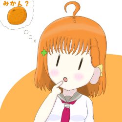 Rule 34 | 1girl, :o, artist request, blush, bow, braid, breasts, clover hair ornament, collarbone, detached sleeves, female focus, food, fruit, grey sailor collar, hair bow, hair ornament, hairclip, highres, long sleeves, looking at viewer, love live!, love live! sunshine!!, orange (fruit), orange hair, parted lips, question mark, red eyes, red neckwear, ribbon, sailor collar, school uniform, shirt, short hair, short sleeves, side braid, simple background, single braid, small breasts, smile, solo, takami chika, thinking, tie clip, upper body, uranohoshi school uniform, white shirt, yellow bow