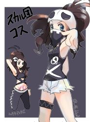 Rule 34 | 1girl, alternate costume, arm up, armpits, bandana, beanie, blue eyes, brown hair, cosplay, creatures (company), game freak, hair ornament, hat, highres, hilda (pokemon), jewelry, long hair, looking at viewer, midriff, multiple views, navel, necklace, nintendo, no blank, pants, plumeria (pokemon), plumeria (pokemon) (cosplay), pokemon, pokemon sm, ponytail, shorts, skull hair ornament, skull necklace, tank top, tattoo, team skull, team skull (cosplay), team skull grunt, team skull grunt (cosplay)