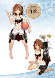 Rule 34 | 10s, 1girl, ball, barefoot, bikini, black bikini, blue background, blush, breast hold, breasts, brown hair, character name, character sheet, cleavage, feet, female focus, full body, game cg, gradient background, grin, groin, hairband, highres, kantai collection, kujou ichiso, looking at viewer, low twintails, machinery, medium breasts, multiple views, navel, official art, one eye closed, orange eyes, orange hairband, scan, shiratsuyu (kancolle), short hair, shorts, simple background, sitting, smile, smoke, smokestack, standing, swimsuit, tan, tanline, teeth, text focus, torn bikini, torn clothes, torn shorts, torn swimsuit, torpedo, twintails, wariza, white background, white shorts