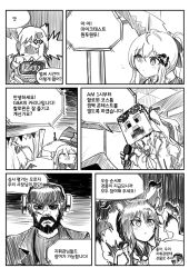 Rule 34 | &lt;o&gt; &lt;o&gt;, 1boy, 5girls, :&lt;, alarm clock, bat wings, beard, berezovich kryuger (girls&#039; frontline), clip studio paint (medium), clock, comic, commentary request, cosplay, creeper, creeper (cosplay), digital clock, eyewear on head, facial hair, facial scar, fake scythe, frankenstein, frankenstein&#039;s monster, frankenstein&#039;s monster (cosplay), girls&#039; frontline, halloween, hat, highres, holding, holding microphone, idw (girls&#039; frontline), indoors, iws 2000 (the seventh sealer) (girls&#039; frontline), kalina (girls&#039; frontline), kitsune, korean commentary, korean text, madcore, microphone, minecraft, mk23 (impish sweetheart) (girls&#039; frontline), monochrome, multiple girls, mustache, notice lines, pennant, scar, scar on cheek, scar on face, springfield (classic witch) (girls&#039; frontline), string of flags, sunglasses, thought bubble, translation request, twintails, type 79 (nine-tail fox) (girls&#039; frontline), wings, witch hat
