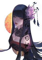 Rule 34 | 1girl, absurdres, alt text, bare shoulders, bat hair ornament, black collar, black hair, black kimono, blunt bangs, breasts, cleavage, collar, cropped torso, final fantasy, final fantasy xiv, flower, from side, green eyes, hair flower, hair ornament, highres, japanese clothes, kimono, lace collar, long hair, looking to the side, mole, mole under mouth, obi, off shoulder, red lips, sash, shuangbatian, signature, solo, upper body, white background, yotsuyu goe brutus