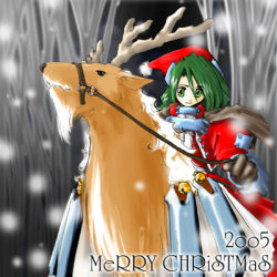 Rule 34 | 00s, 1girl, 2005, antlers, bell, christmas, female focus, forest, gloves, green eyes, green hair, hat, horns, lowres, matching hair/eyes, merry christmas, nature, outdoors, reindeer, riding, santa costume, santa hat, snow, solo, tree