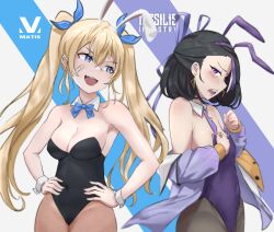 Rule 34 | 2girls, :d, animal ears, bandaid, bandaid on cheek, bandaid on face, bare shoulders, black hair, black leotard, blonde hair, blue bow, blue bowtie, blue eyes, blue ribbon, blush, bow, bowtie, breasts, cleavage, covered navel, detached collar, eye contact, fake animal ears, goddess of victory: nikke, hair ribbon, hands on own hips, highres, jacket, laplace (nikke), leotard, long hair, looking at another, medium breasts, mikkotine, mole, mole under eye, multicolored hair, multiple girls, necktie, off shoulder, open mouth, pantyhose, playboy bunny, purple eyes, purple hair, purple jacket, purple necktie, purple ribbon, rabbit ears, ribbon, short hair, short necktie, sidelocks, small breasts, smile, smug, streaked hair, syuen (nikke), teardrop, twintails, two-tone hair, wrist cuffs