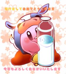 Rule 34 | 1girl, animal costume, bad id, bad pixiv id, bottle, cow, cow costume, cowsuit, creature, highres, kirby, kirby (series), milk, new year, nintendo, rittsun, solo