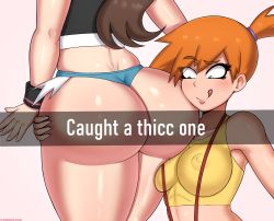 Rule 34 | 2girls, ass, ass grab, bare shoulders, blush, breasts, brown hair, butt crack, creatures (company), deep skin, drunkavocado, english text, from behind, game freak, green eyes, head out of frame, highres, hilda (pokemon), huge ass, large breasts, long hair, misty (pokemon), multiple girls, nintendo, orange hair, pokemon, pokemon (anime), pokemon (classic anime), pokemon bw, ponytail, shiny skin, short hair, short shorts, shorts, side ponytail, smile, tongue, tongue out, very long hair, yuri