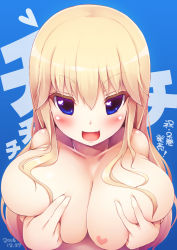 Rule 34 | 1girl, bad id, bad pixiv id, blonde hair, blue background, blue eyes, blush, breast hold, breasts, collarbone, commentary request, copyright request, covering nipples, covering privates, dated, heart, heart-shaped pupils, large breasts, long hair, looking at viewer, morita (moritania), open mouth, revision, simple background, solo, symbol-shaped pupils, translation request