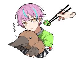 Rule 34 | 1boy, absurdres, aged down, blue hair, chopsticks, commentary request, highres, hoshi-toge, kamishiro rui, long sleeves, looking at viewer, multicolored hair, open mouth, project sekai, purple hair, simple background, solo, streaked hair, stuffed platypus, upper body, white background, years, yellow eyes