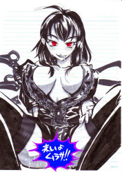 Rule 34 | 1girl, :p, asymmetrical wings, black hair, black thighhighs, breasts, convenient censoring, eighshi, female focus, greyscale, houjuu nue, large breasts, looking at viewer, marker (medium), monochrome, open clothes, open shirt, red eyes, saliva, shirt, sitting, sketch, slit pupils, solo, spot color, spread legs, sweat, thighhighs, tongue, tongue out, touhou, traditional media, wings