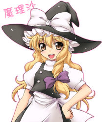 Rule 34 | 1girl, bad id, bad pixiv id, blonde hair, bow, character name, female focus, hair bow, hand on own hip, hat, hip focus, kirisame marisa, onizuka takuto, open mouth, short hair, smile, solo, touhou, witch, witch hat, yellow eyes