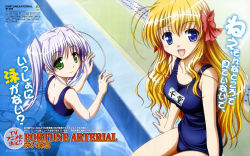 Rule 34 | 2girls, :d, absurdres, blonde hair, blue eyes, copyright name, fortune arterial, green eyes, highres, ishihara megumi, long hair, multiple girls, one-piece swimsuit, open mouth, pool, poolside, purple hair, scan, school swimsuit, sendou erika, smile, swimsuit, text focus, tougi shiro, twintails