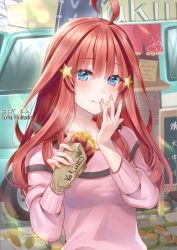 Rule 34 | 1girl, ahoge, artist name, blue eyes, blush, breasts, closed mouth, commentary request, fingernails, food, go-toubun no hanayome, hair between eyes, hair ornament, hakuda tofu, highres, holding, holding food, long hair, long sleeves, looking at viewer, medium breasts, nakano itsuki, pink sweater, red hair, roasted sweet potato, smile, solo, standing, star (symbol), star hair ornament, steam, sweater, sweet potato, upper body