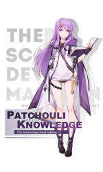 Rule 34 | 1girl, belt, black footwear, black gloves, book, boots, cape, character name, closed mouth, crescent, crescent pin, fingerless gloves, gloves, highres, holding, holding book, long hair, looking at viewer, nian (zhanian), patchouli knowledge, purple eyes, purple hair, sidelocks, simple background, smile, socks, solo, standing, touhou, white background