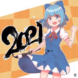 Rule 34 | 1girl, 2021, arm up, blue dress, blue eyes, blue hair, breasts, bright pupils, calligraphy brush, checkered background, cirno, clenched hand, commentary request, cowboy shot, dress, floating clothes, hair ribbon, happy new year, highres, holding, holding brush, ink on face, ink stain, messy, new year, no wings, open mouth, orange background, paintbrush, pinafore dress, puffy short sleeves, puffy sleeves, red neckwear, red ribbon, ribbon, shirt, short sleeves, signature, sleeveless dress, small breasts, solo, standing, teeth, touhou, upper teeth only, white background, white pupils, white shirt, zanasta0810