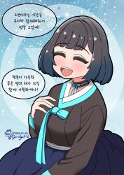 1girl absurdres alternate_costume black_hair choker closed_eyes cyandigo hanbok hands_on_own_chest highres korean_clothes korean_text last_origin open_mouth ribbon short_hair skirt smile snowing solo_focus translation_request uroboros_the_eternal