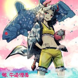 Rule 34 | 1girl, animal ears, animal print, black hair, blouse, character name, coelacanth, commentary, cow ears, cow girl, cow horns, cow print, cow tail, cowboy shot, darius (series), fish, glowing, glowing eye, haori, holding, horns, japanese clothes, looking at viewer, lowres, meimaru inuchiyo, midriff, multicolored hair, navel, pants, queen fossil, red eyes, shirt, split-color hair, standing, tail, touhou, two-tone hair, ushizaki urumi, wading, white hair, yellow pants, yellow shirt