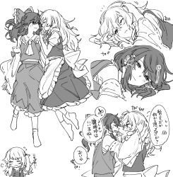 Rule 34 | 2girls, apron, ascot, blush, bow, braid, closed eyes, closed mouth, commentary request, detached sleeves, frilled bow, frilled hair tubes, frills, greyscale, hair bow, hair tubes, hakurei reimu, headpat, highres, holding hands, interlocked fingers, kirisame marisa, long hair, lying, mero (starfish jcs), monochrome, multiple girls, no headwear, on back, on side, one eye closed, open mouth, ribbon-trimmed sleeves, ribbon trim, short sleeves, side braid, single braid, skirt, smile, socks, speech bubble, sweatdrop, touhou, translation request, yuri