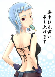 Rule 34 | 00s, 1girl, alternate costume, back, backless outfit, bare back, belt, blue hair, casual, circle, denim, food, from behind, gloves, jeans, looking back, miyu greer, mouth hold, my-hime, pants, popsicle, red eyes, short hair, solo, sweatdrop, translation request, urokozuki