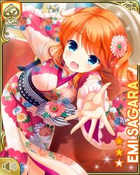 Rule 34 | 1girl, :o, blue eyes, breasts, card (medium), character name, cosplay, flower, girlfriend (kari), hair flower, hair ornament, hat, japanese clothes, kimono, large breasts, looking at viewer, medium hair, official art, open mouth, orange hair, outdoors, pink flower, qp:flapper, red kimono, sagara emi, sash, standing, tagme, taishou era, two side up
