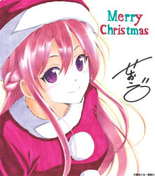 Rule 34 | 1girl, christmas, highres, long hair, makuzawa ouka, megami no kafeterasu, merry christmas, official art, purple eyes
