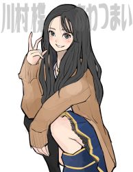 Rule 34 | 1girl, arm on knee, assault lily, asymmetrical legwear, awatsu mai, black hair, black thighhighs, blue skirt, brown cardigan, cardigan, character name, cosplay, elbow on knee, feet out of frame, grey eyes, grin, hair between eyes, hand up, highres, jewelry, kawamura yuzuriha, kawamura yuzuriha (cosplay), lace, lace-trimmed skirt, lace trim, leg warmers, long hair, long sleeves, miniskirt, mismatched legwear, mole, mole above mouth, mole under eye, necklace, odaiba girls high school uniform, parted bangs, parted lips, pendant, pleated skirt, real life, sally (allogkk), school uniform, shirt, simple background, sketch, skirt, sleeves past wrists, smile, solo, squatting, thighhighs, uneven legwear, v, voice actor, voice actor connection, white background, white shirt