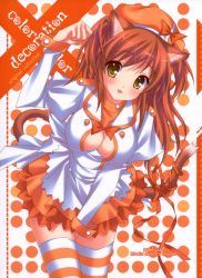 Rule 34 | animal ears, cleavage cutout, clothing cutout, hat, red hair, satomi hinako, solo, tail, thighhighs
