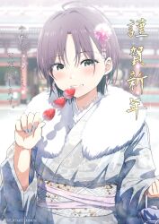 Rule 34 | 1girl, absurdres, ahoge, asakura toru, blue nails, blurry, blurry background, brown hair, commentary request, depth of field, food, fruit, fur collar, grey eyes, grey kimono, hair between eyes, hair intakes, hand up, happy new year, highres, holding, holding food, idolmaster, idolmaster shiny colors, japanese clothes, kimono, long sleeves, looking at viewer, misaki nonaka, nail polish, new year, obi, parted bangs, sash, solo, strawberry, wide sleeves
