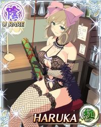 Rule 34 | 10s, 1girl, bare shoulders, black gloves, black thighhighs, blush, bow, breasts, card (medium), chair, character name, cleavage, desk, desk lamp, elbow gloves, erlenmeyer flask, feather boa, fishnet gloves, fishnet thighhighs, fishnets, flask, gloves, green eyes, hair bow, haruka (senran kagura), indoors, jar, jewelry, lace, lace-trimmed gloves, lace-trimmed legwear, lace trim, lamp, leotard, light brown hair, necklace, on chair, parted lips, pink bow, red rope, rope, scroll, senran kagura, shelf, short hair, sitting, smile, solo, sparkle, swept bangs, test tube, thighhighs