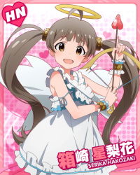 Rule 34 | 10s, ahoge, angel wings, arrow (projectile), bow (weapon), brown hair, character name, dress, hakozaki serika, halo, idolmaster, idolmaster million live!, long hair, looking at viewer, official art, smile, solo, twintails, very long hair, weapon, wings