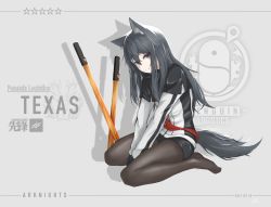 Rule 34 | 1girl, animal ear fluff, animal ears, arknights, black hair, black pantyhose, black shorts, brown eyes, character name, commentary request, copyright name, dated, drop shadow, gaoqiaoyuyin takahashi, grey background, hair between eyes, highres, jacket, long hair, long sleeves, looking at viewer, no shoes, pantyhose, penguin logistics logo, planted, planted sword, planted weapon, short shorts, shorts, simple background, siracusa logo, sitting, solo, star (symbol), sword, tail, texas (arknights), thighs, wariza, weapon, white jacket, wolf ears, wolf tail