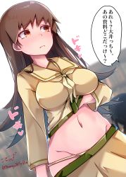 Rule 34 | 1girl, absurdres, artist name, baileys (tranquillity650), blush, breasts, brown eyes, brown hair, closed mouth, groin, heart, highres, kantai collection, long hair, long sleeves, medium breasts, navel, neckerchief, ooi (kancolle), ooi kai ni (kancolle), sailor collar, school uniform, serafuku, signature, skirt, solo, speech bubble, translation request, twitter username, white neckerchief, yellow sailor collar, yellow skirt