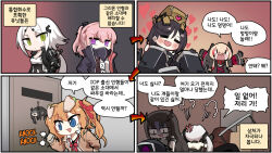 Rule 34 | 4koma, 6+girls, :d, puff of air, = =, anger vein, armband, arrow (symbol), black hair, black jacket, blonde hair, blue eyes, blue jacket, blush, boarded door, box, burrito, cardboard box, chibi, comic, commentary request, destroyer (girls&#039; frontline), dinergate (girls&#039; frontline), door, executioner (girls&#039; frontline), food, food on head, gameplay mechanics, girls&#039; frontline, gloves, green eyes, hair between eyes, hair ornament, hair ribbon, hairclip, headgear, headset, heart, heart-shaped eyes, hunter (girls&#039; frontline), intruder (girls&#039; frontline), jacket, kalina (girls&#039; frontline), knocking, korean commentary, korean text, long hair, m4 sopmod ii (girls&#039; frontline), m4 sopmod ii (mod3) (girls&#039; frontline), madcore, mask, mod3 (girls&#039; frontline), multicolored hair, multiple girls, neck ribbon, non-humanoid robot, object on head, on head, open mouth, orange hair, petting, pink hair, purple eyes, red armband, red hair, red ribbon, ribbon, robot, sangvis ferri, sharp teeth, short hair, slit pupils, smile, sound effects, square 4koma, st ar-15 (girls&#039; frontline), st ar-15 (mod3) (girls&#039; frontline), streaked hair, table, tarantula (girls&#039; frontline), teeth, tire, translation request, trembling, turn pale, twintails, two-sided fabric, two-sided jacket, very long hair, waving arms, white hair, | |