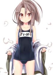 Rule 34 | 10s, 1girl, :o, absurdres, amano kouki, blue one-piece swimsuit, blush, brown eyes, brown hair, character name, collarbone, commentary request, covered navel, cowboy shot, flat chest, green kimono, grey hair, groin, hair between eyes, high ponytail, highres, japanese clothes, kantai collection, kimono, legs apart, long hair, long sleeves, looking at viewer, name tag, off shoulder, old school swimsuit, one-piece swimsuit, open clothes, open kimono, open mouth, orange eyes, parted bangs, parted lips, ponytail, revision, robe, school swimsuit, sidelocks, simple background, sleeves past wrists, solo, standing, straight hair, surprised, swimsuit, white background, wide-eyed, zuihou (kancolle)