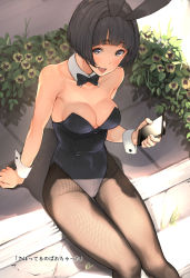 Rule 34 | 1girl, :d, animal ears, arm support, bare shoulders, black eyes, black hair, black leotard, bob cut, bow, bowtie, breasts, rabbit ears, rabbit tail, bush, cellphone, cleavage, covered navel, crack, detached collar, fake animal ears, fang, fishnet pantyhose, fishnets, flower, from above, hairband, highres, holding, holding phone, leotard, looking at viewer, medium breasts, open mouth, original, outdoors, pantyhose, phone, playboy bunny, shade, shadow, short hair, sitting, smartphone, smile, solo, tail, thigh gap, tile floor, tiles, tsukino wagamo, wrist cuffs