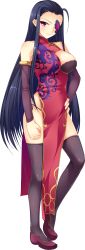 Rule 34 | 1girl, absurdres, artist request, bare shoulders, black hair, black thighhighs, breasts, china dress, chinese clothes, dress, elbow gloves, eyepatch, full body, game cg, gloves, hand on own hip, highres, kakouton, koihime musou, large breasts, long hair, looking at viewer, panties, pelvic curtain, purple eyes, shoes, side-tie panties, smile, solo, standing, thighhighs, transparent background, underwear