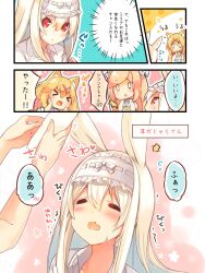 Rule 34 | &gt; &lt;, 0 0, 3girls, :o, = =, ^^^, amamiya mei, animal ear fluff, animal ears, arrow (symbol), blonde hair, blue sailor collar, blue skirt, blush, closed eyes, comic, commentary request, cynthia riddle, ear fondling, fang, flying sweatdrops, frilled hairband, frills, hair between eyes, hair ornament, hairband, hairclip, highres, light brown hair, long hair, milia leclerc, mofu-mofu after school, mofumofu channel, multiple girls, neckerchief, open mouth, p19, parted lips, pleated skirt, rabbit ears, red eyes, sailor collar, shirt, short sleeves, skirt, swept bangs, translation request, white hair, white hairband, white shirt, x hair ornament, yellow neckerchief