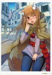 Rule 34 | 1girl, absurdres, animal ears, blue pants, blush, brown cloak, brown hair, cloak, cowboy shot, day, floating hair, highres, holo, hood, hooded cloak, koume keito, long hair, long sleeves, looking at viewer, official art, one eye closed, orange eyes, outdoors, page number, pants, pouch, purple shirt, road, scan, shirt, solo, spice and wolf, standing, street, tail, tongue, tongue out, very long hair, wolf ears, wolf tail